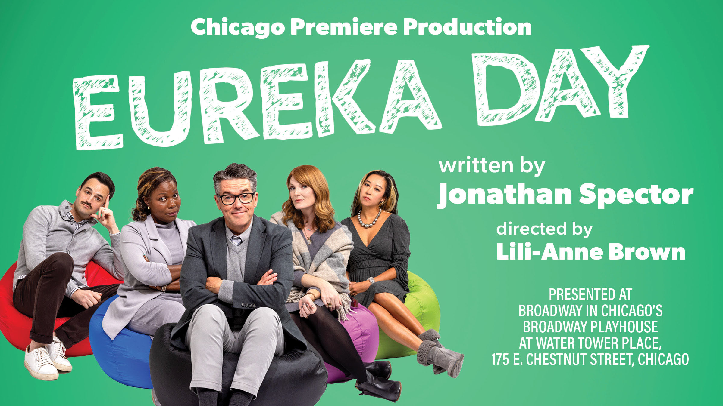 TimeLine Theatre Company New Home Opening