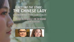 Setting the Stage: THE CHINESE LADY