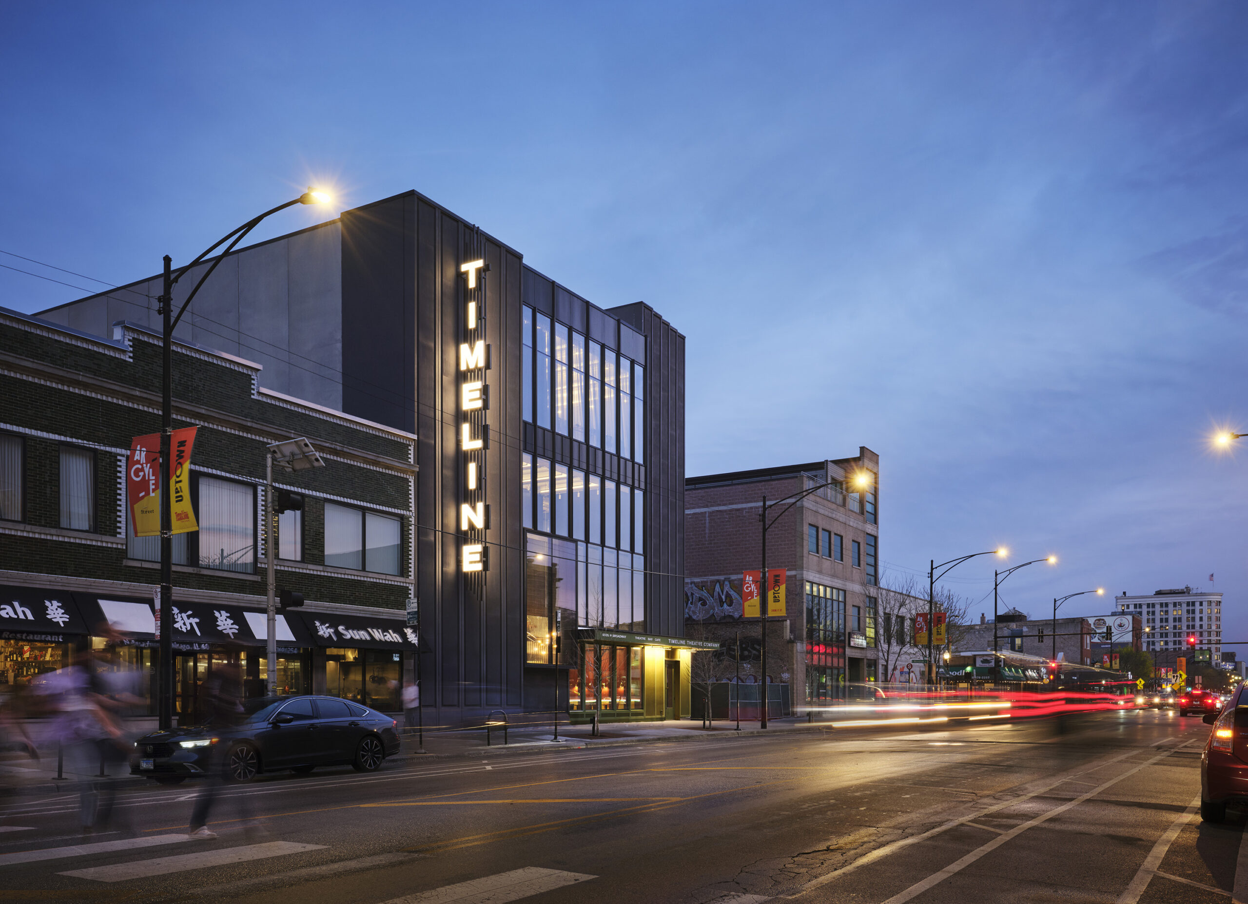 A brief tour of TimeLine's new home - TimeLine Theatre